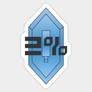 2% Aurebesh Sticker